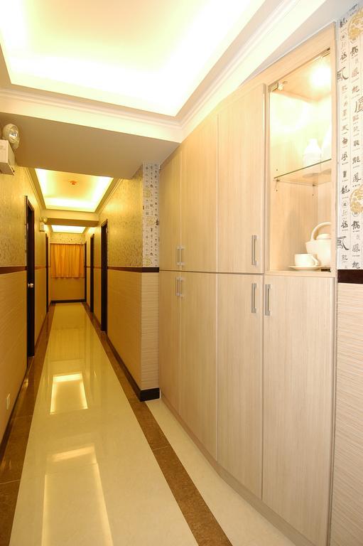 Railei Wisma tamu