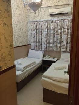 Wisma tamu Railei *